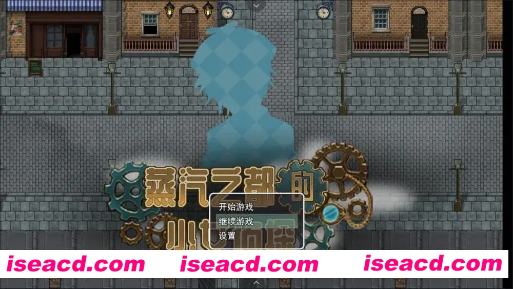 【精品探索RPG/中文/步兵/PC+安卓joi】蒸汽都市的侦探少女 Ver2.00+情人节DLC 官方中文步兵版+全回想【890M】