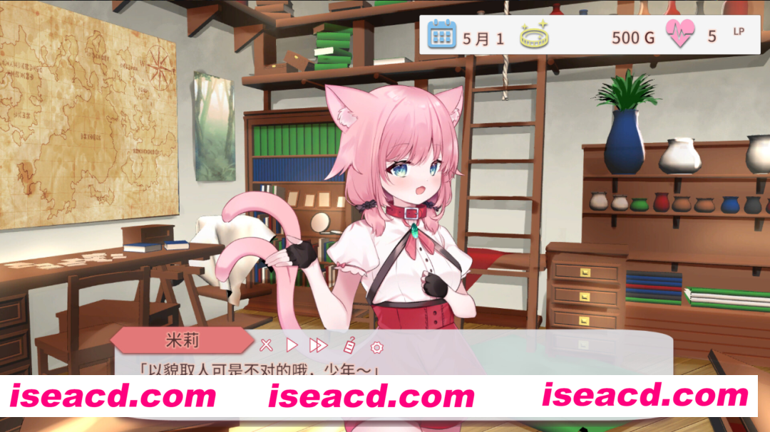 图片[3]-【互动SLG/官中/步兵】 不知何故独来独往的玛蒂尔达小姐 なぜかぼっちのマチルダさん! ver1.1.0 官方中文步兵版【1.77G】-嘤嘤怪之家