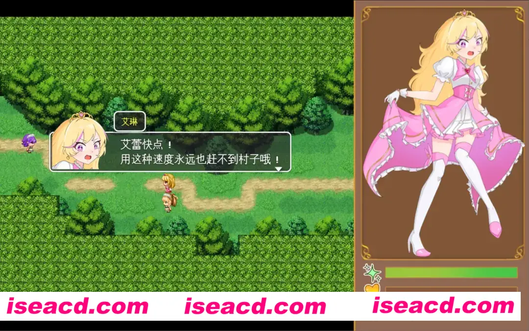 图片[2]-【探索RPG/汉化/动态/PC+安卓】公主艾琳与催眠星眠村 王女エリンと洗脳の星眠村 Mtool汉化【1.91G】-嘤嘤怪之家