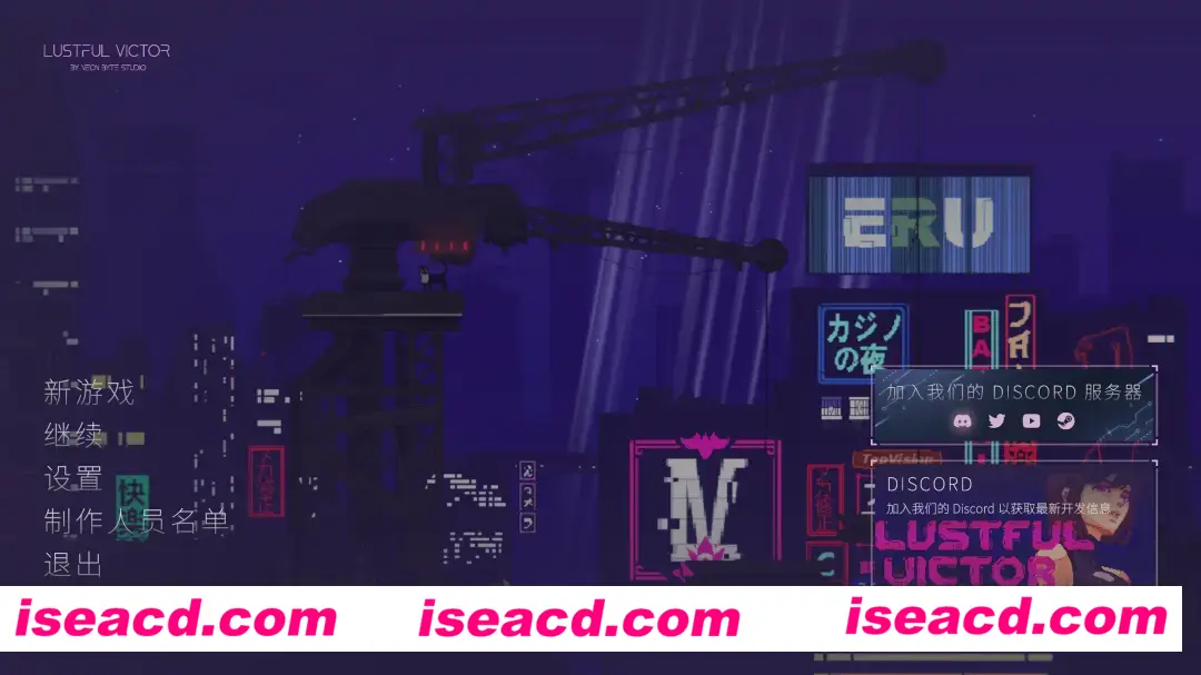 图片[2]-【ACT/官中/全动态】 好色的维克多 Lustful Victor【512M】-嘤嘤怪之家