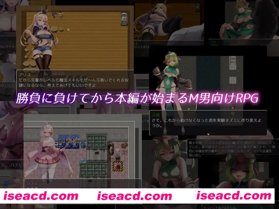 图片[2]-【探索RPG/官中/动态/PC+安卓joi】魅魔魔法 Succubus & Magic Succubus&Magic v5.23 官方AI汉化版【5.10G】-嘤嘤怪之家