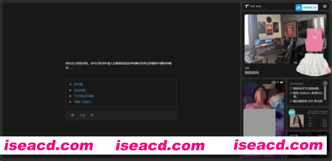 图片[3]-【HRML/机翻/真人全动态】NTR媚黑大学 THE SUP Ver0.90 浏览器机翻步兵版【3.1G】-嘤嘤怪之家