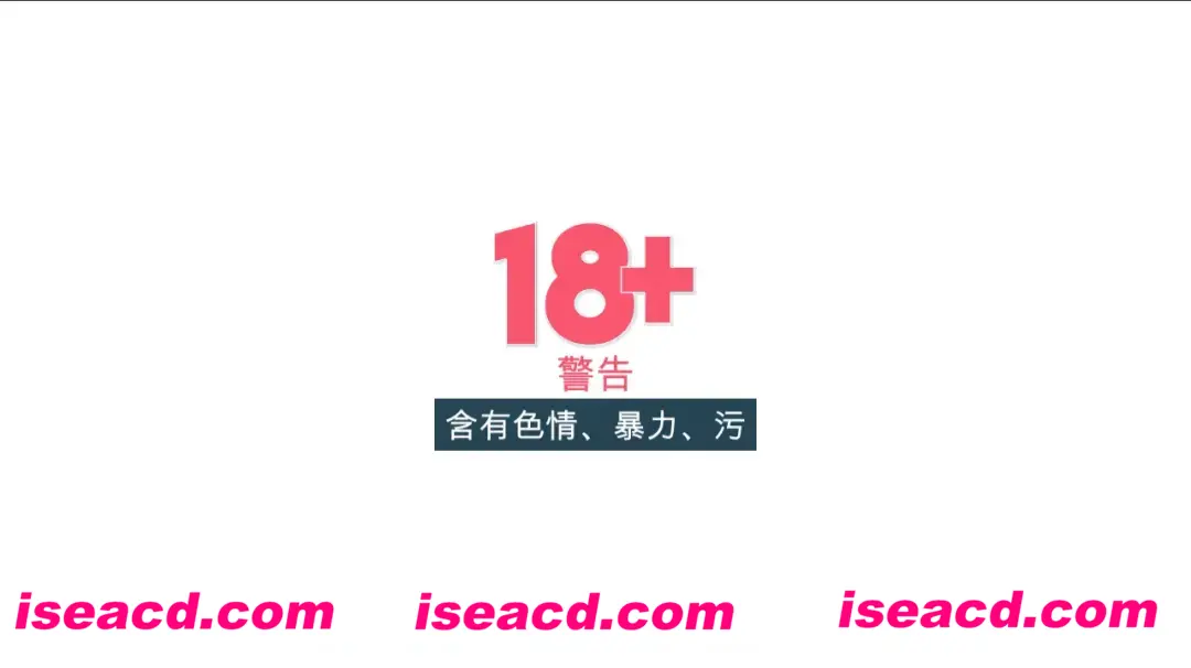 图片[2]-【欧美SLG大作/官中/动态】快捷 情趣酒店的故事 Quickie A Love Hotel Story Ver0.39 官方中文版【5.95G】-嘤嘤怪之家