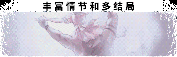 图片[6]-【横版ACT/中文】觉醒异刃：第一次接触 AWAKEN Astral Blade First Contact 官方中文【4.3G/新作】-嘤嘤怪之家