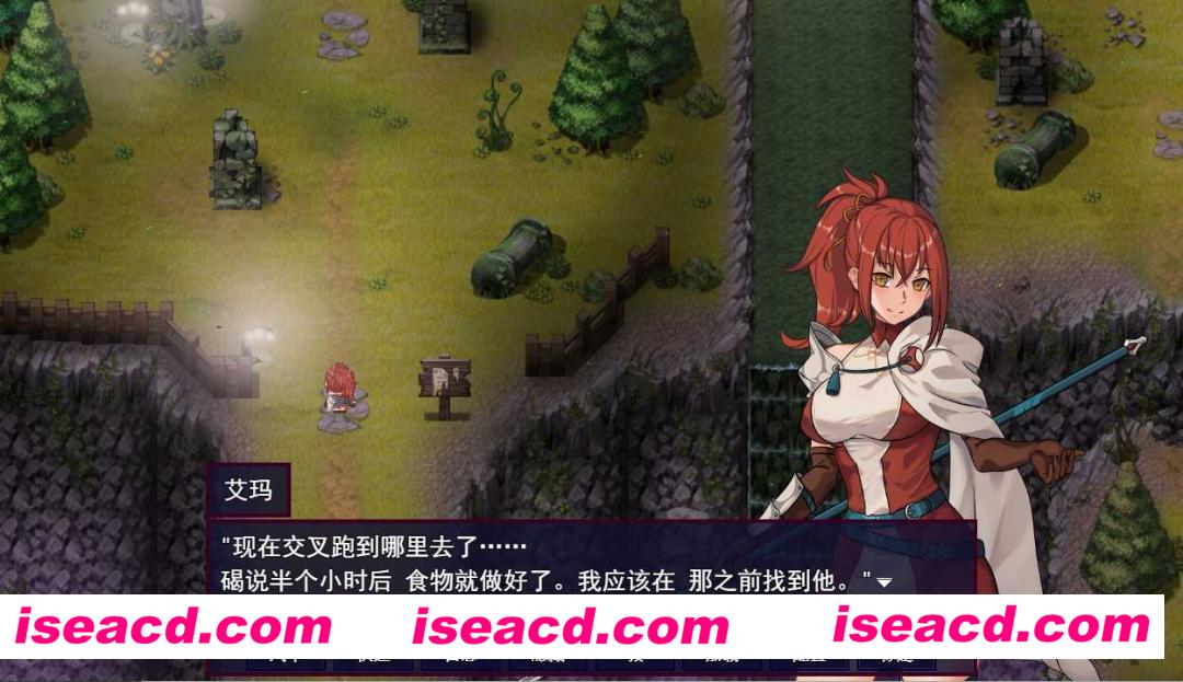 图片[3]-【日式RPG/AI汉化/步兵】诅咒:艾玛之路/AccursedEmma’s Path Ver0.2.24B AI汉化步兵版【1.6G/新作】-嘤嘤怪之家