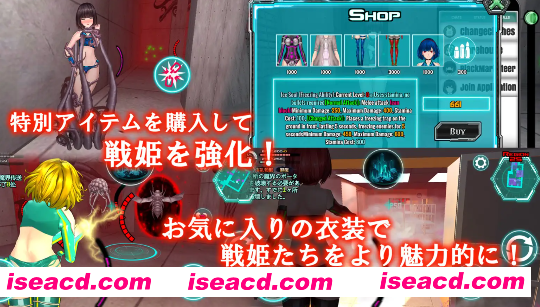 图片[3]-【ACT/更新/官中】女体化装置 女体化设备 女体化デバイス Ver1213 Ver.0.6【919M】-嘤嘤怪之家