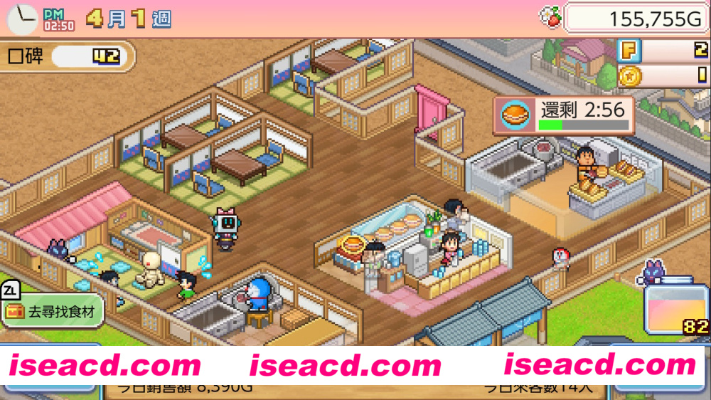 图片[2]-【经营SLG/中文/带模拟器】《哆啦A梦的铜锣烧店物语 Doraemon Dorayaki》 官方中文模拟器版【800M/新作】-嘤嘤怪之家