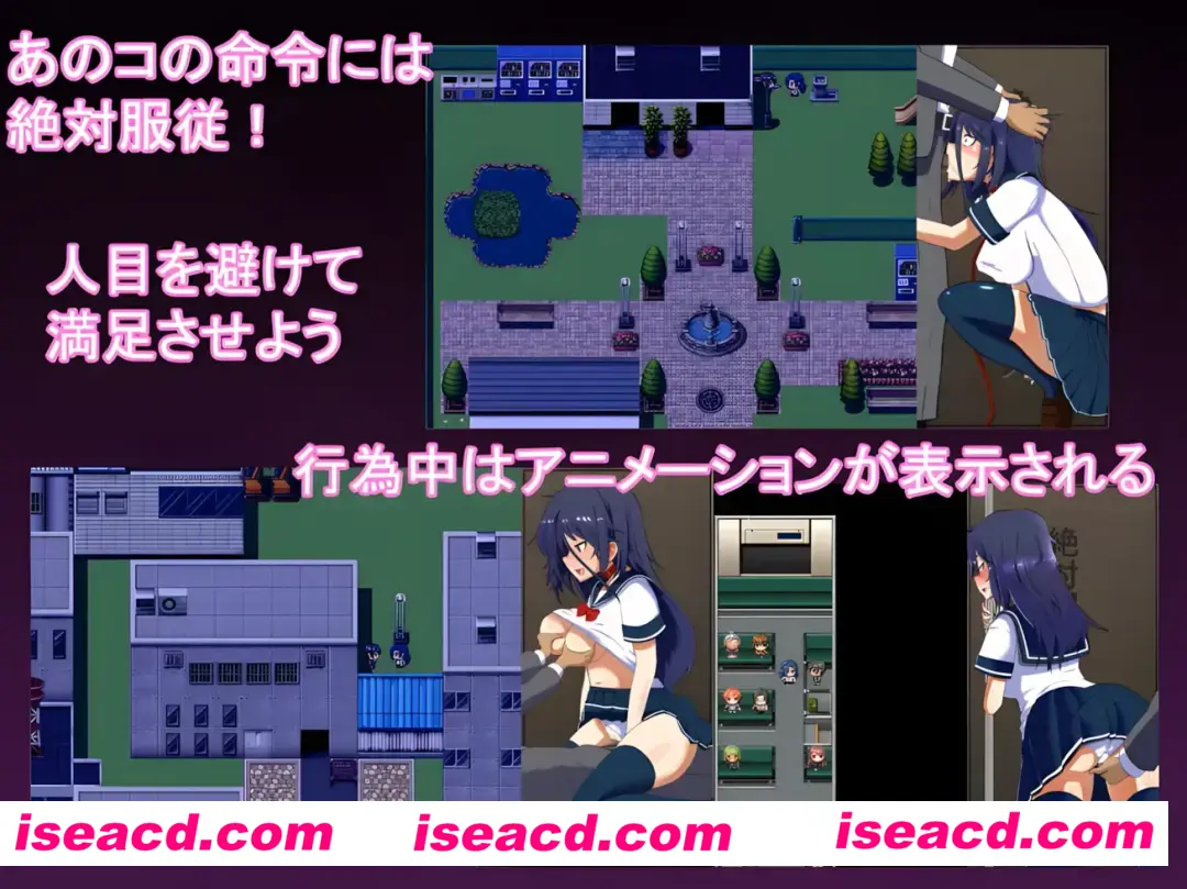 图片[2]-【日系RPG/AI汉化】绝对服从危机 絶対服従クライシス Ver1.05 Mtool汉化版【1.27G】-嘤嘤怪之家