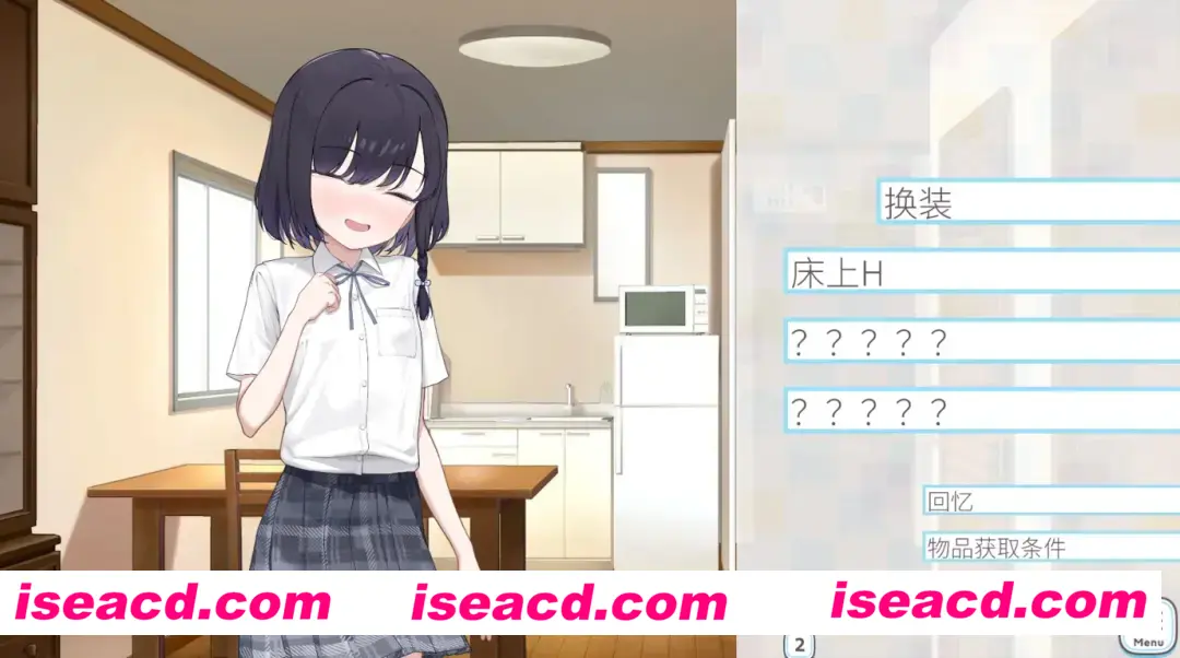 图片[3]-【日系SLG/官中/动态/PC+安卓joi】核桃前辈个子很矮 クルミ先輩は背が低い DL官方中文版【706M】-嘤嘤怪之家