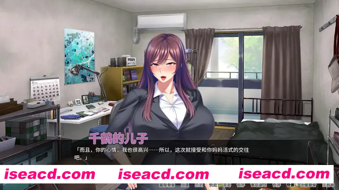 图片[2]-【日系RPG/官中/动态】妈妈活巨乳RBQ ver1.4.1 官方中文版【689M】-嘤嘤怪之家