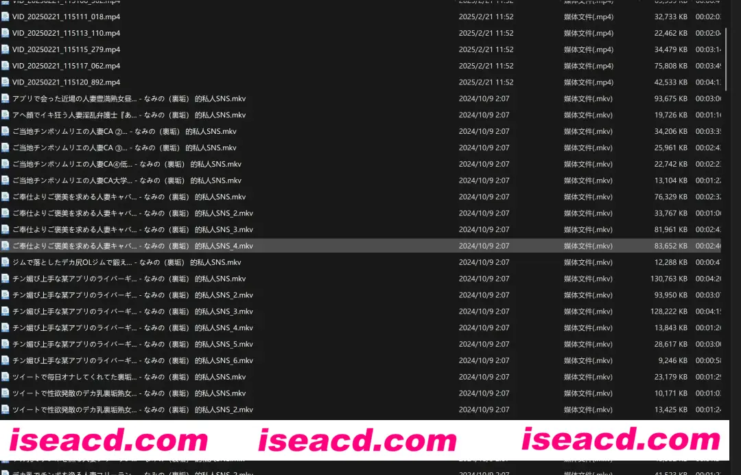 图片[3]-【视频/大合集】日本猎艳UP主：namihameru2 人妻狩猎系列作品 onlyfans原档大合集[218V]【23G】-嘤嘤怪之家