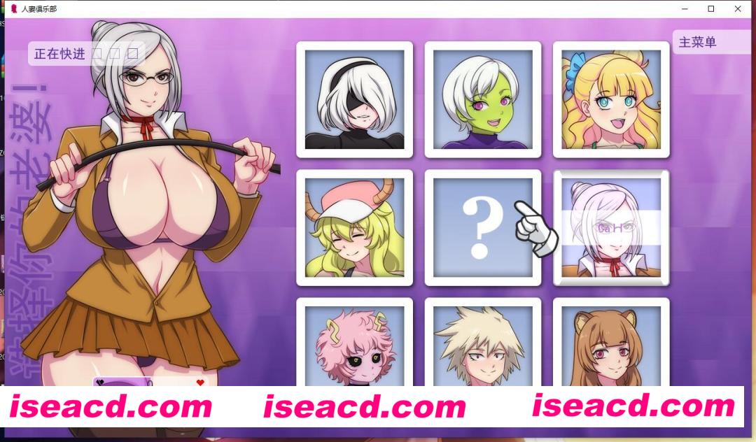 图片[2]-【互动SLG/精翻汉化/PC+安卓】[综漫同人]二次元老婆俱乐部/WaiFuHub PC精翻汉化版+安卓1~7全系列版【2.5G】-嘤嘤怪之家