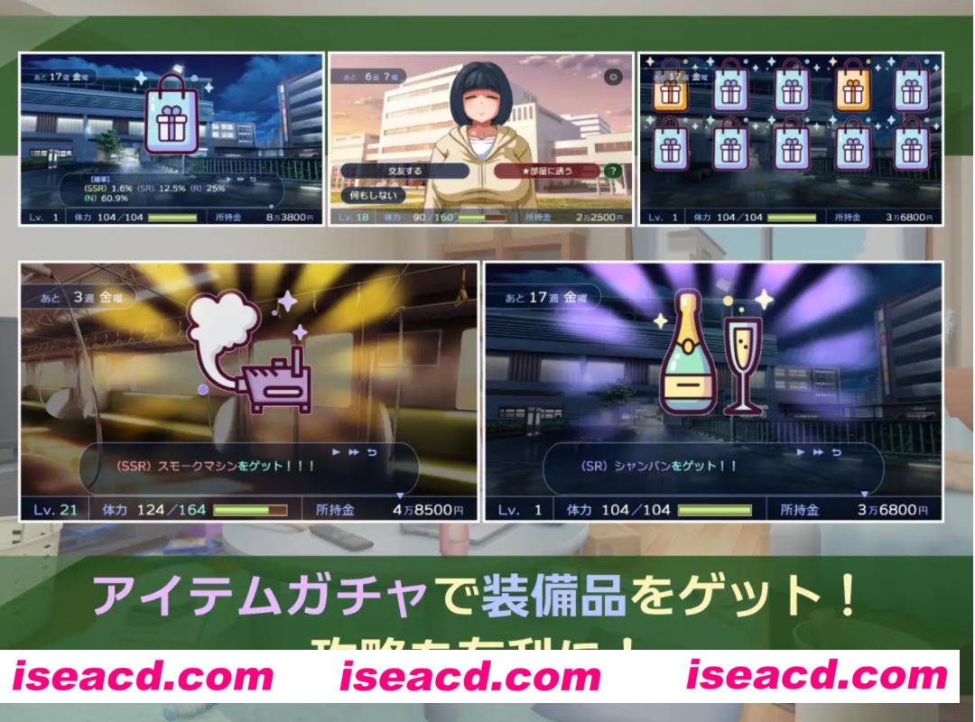 图片[2]-【日式SLG/AI汉化/全动态】和阴暗妹的交流  陰キャラこみゅにけーしょん AI汉化版【400M/新作】-嘤嘤怪之家