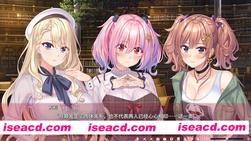 图片[3]-【日式ADV/中文/动态】间宫摩美想要疗愈你（SUCCUBUS SESSIONS）官方中文版+DLC【2.6G/全CV】-嘤嘤怪之家