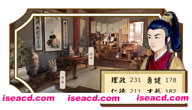 图片[10]-【模拟SLG/中文/2D】《皇帝与社稷 The Emperor and State》v0.331a 官方中文硬盘版【1.7G/更新】-嘤嘤怪之家