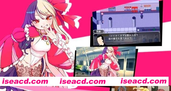 图片[8]-【日式RPG/中文/PC+安卓】不思议电车雌小鬼决斗/メ○ガキTRAIN 官方中文版【1.7G/cv】-嘤嘤怪之家