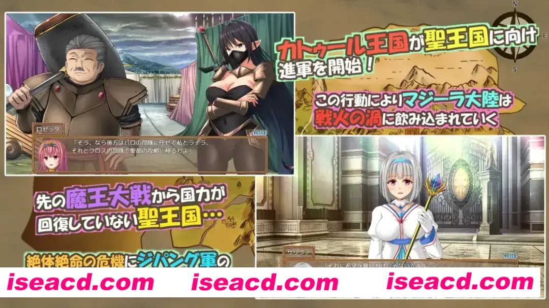 图片[2]-【日系RPG精品/AI汉化/NTR】糊塗桑皮的大冒險3 うっかりサンピの大冒険3 Mtool汉化【2.46G】-嘤嘤怪之家