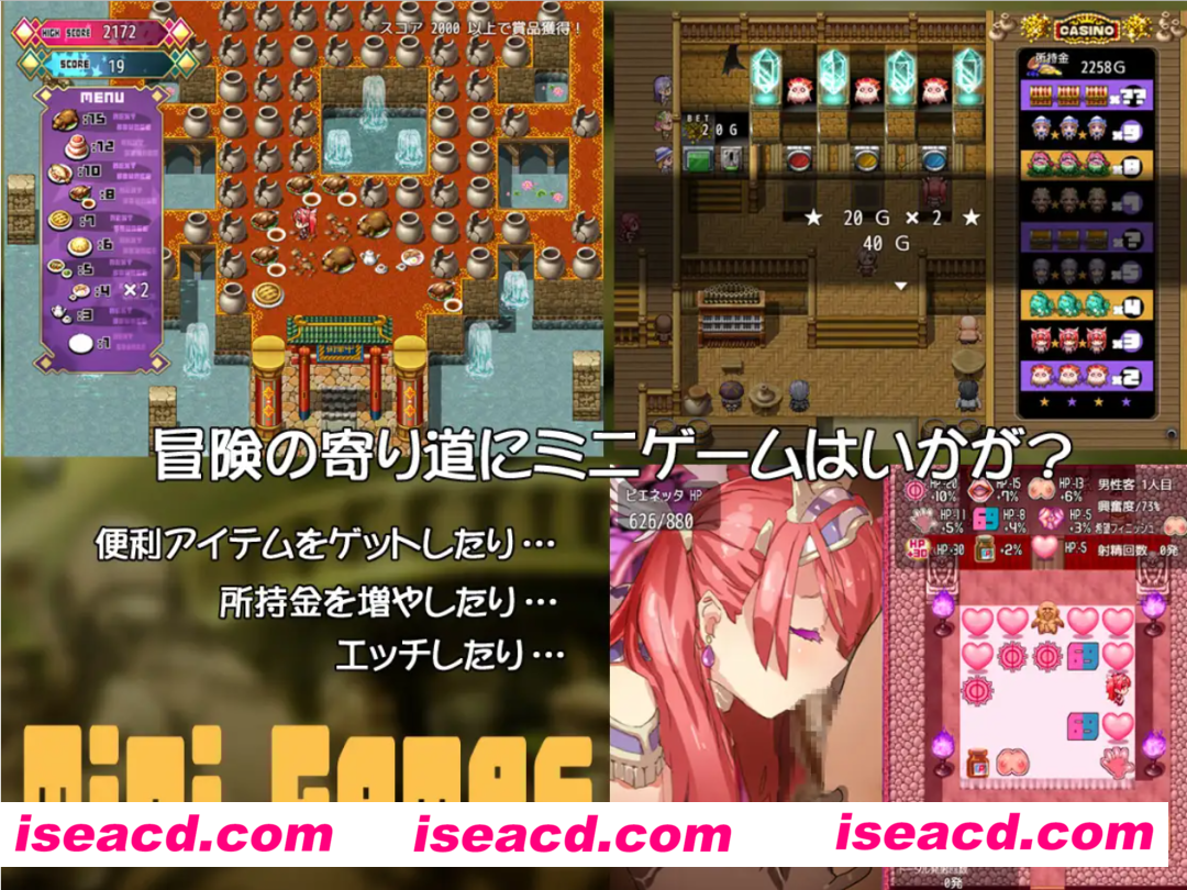 图片[3]-【日系RPG/官中/露出】比基尼铠甲探险队（ビキニアーマー エクスプローラーズ）完整版-B.8131347 STEAM官方中文版【PC+安卓joi】【1.4G】-嘤嘤怪之家