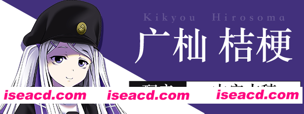 图片[2]-【日式ADV/中文/步兵】Geminism ～げみにずむ STEAM官方中文+步兵DLC整合版【2.6G/全CV/新作】-嘤嘤怪之家