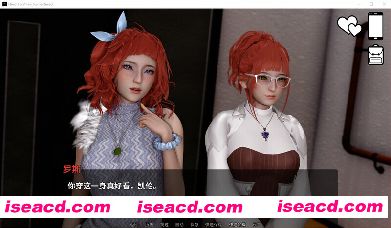 图片[2]-【SLG/中文/步兵/PC+安卓】英雄到坏人 HerotoVillainRemastered  V0.4.1官方中文步兵版 【3.3G/新作】-嘤嘤怪之家