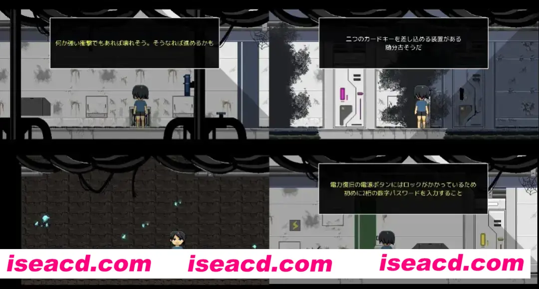 图片[6]-【日系RPG/AI汉化/动态】从废弃殖民地逃脱 廃コロニーからの脱出 Ver1.1.0 Mtool汉化【832M】-嘤嘤怪之家