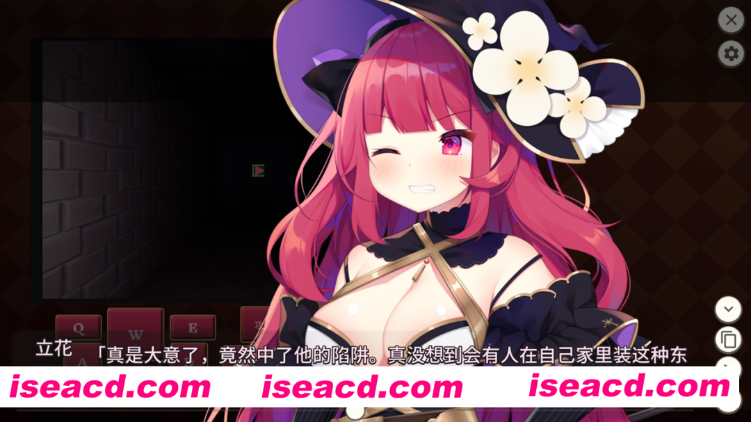 图片[3]-【日系RPG精品/官中/动态】 大魔法师立花 1+2 官方中文版【604M】-嘤嘤怪之家