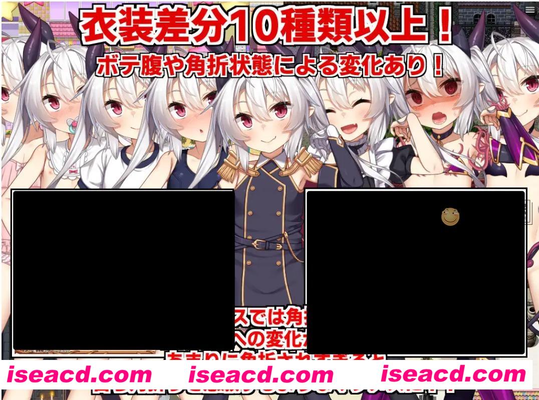 图片[2]-【日式RPG/AI汉化】角折魔王艾莉丝的再生/角折魔王エリスの再生譚 Ver1.01 AI汉化版【1.3G/新作】-嘤嘤怪之家