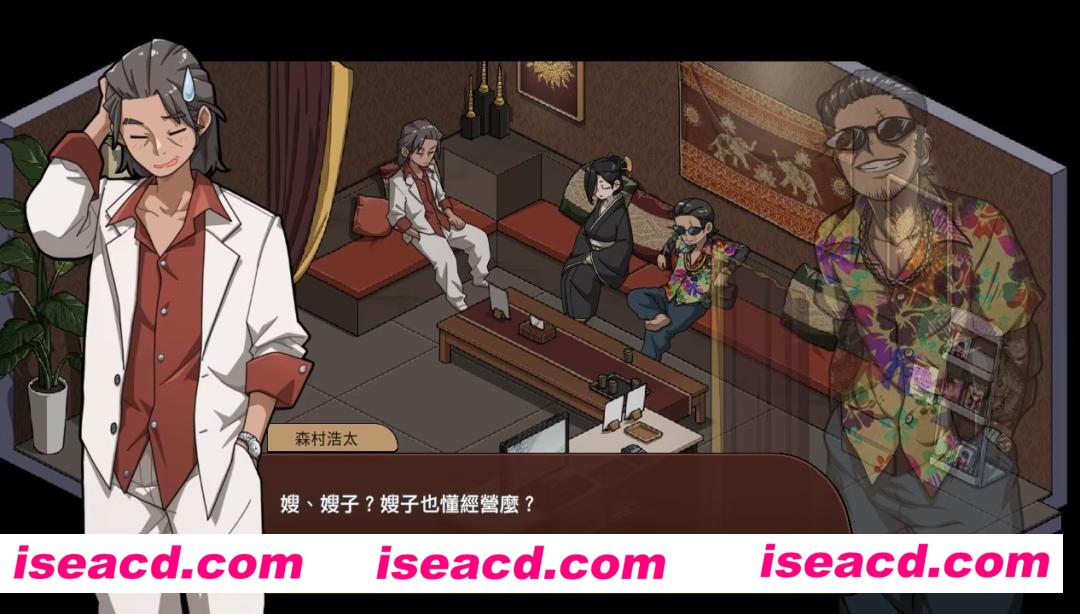 图片[3]-【SLG/中文/步兵】情欲古式按摩店 -沉迷秘密服务的母女们-v1.8 官方中文步兵版【2.8G】-嘤嘤怪之家