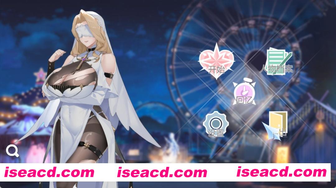 图片[3]-【ACT/中文/步兵】幻欲游乐园/Amusement Parklust 官方中文步兵版 【3G/新作】-嘤嘤怪之家