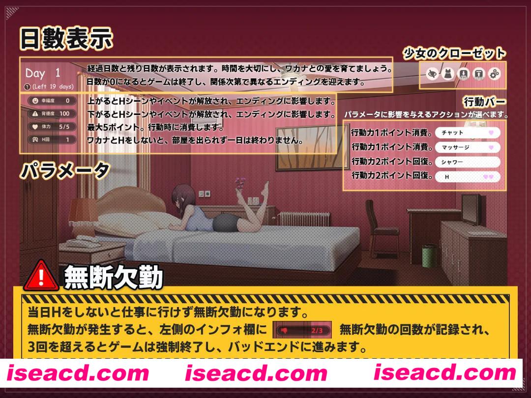 图片[3]-【日式SLG/中文】神的恶作剧房间~人妻前辈和禁断SOX ~官方中文版【1.2G/新作】-嘤嘤怪之家