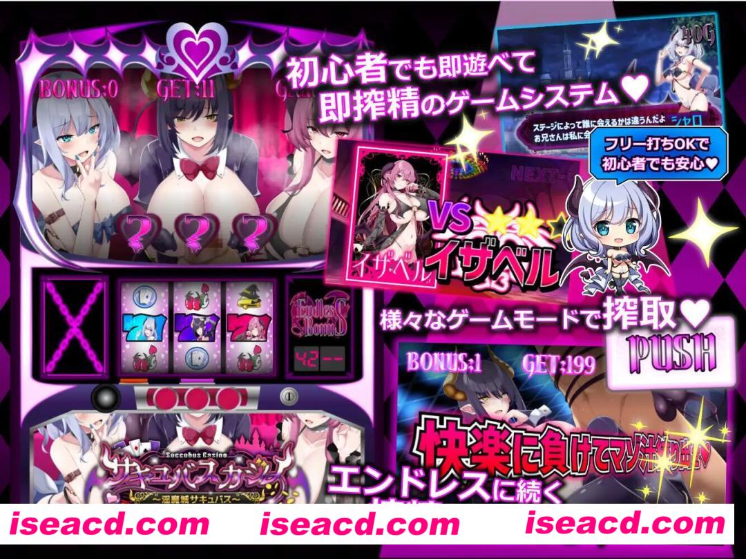 图片[3]-【日式SLG/AI汉化】魅魔赌场～银魔城魅魔~Ver1.02 AI汉化版【700M/新作】-嘤嘤怪之家