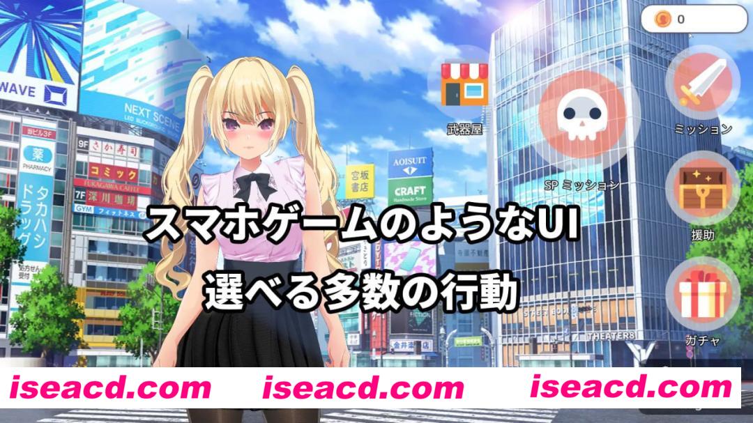 图片[4]-【日式ARPG/中文/全动态】现代最强女忍者·被失去理性的大叔袭击的话…  DL官方中文版【500M/新作/CV】-嘤嘤怪之家