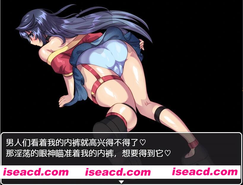 图片[3]-【日式RPG/AI汉化/PC+安卓】每天在拥挤电车上故意露出最后变成西瓜肚的生活 AI汉化版+礼包码【500M】-嘤嘤怪之家