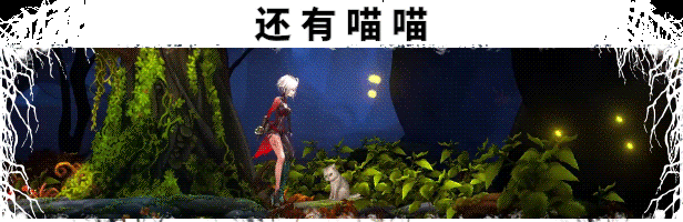 图片[7]-【横版ACT/中文】觉醒异刃：第一次接触 AWAKEN Astral Blade First Contact 官方中文【4.3G/新作】-嘤嘤怪之家