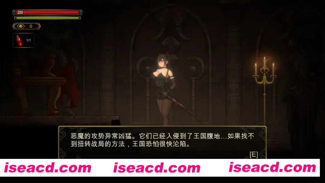 图片[6]-【日系ACT/官中/猎奇】低语者 WHISPERER Ver1.0 官方中文版【1.02G】-嘤嘤怪之家