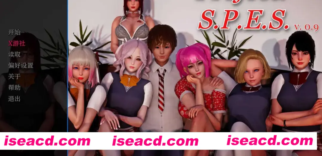 【SLG/AI汉化/步兵动态CG】Project: S.P.E.S. Ver0.9 AI汉化步兵版 【3.3G/新作】