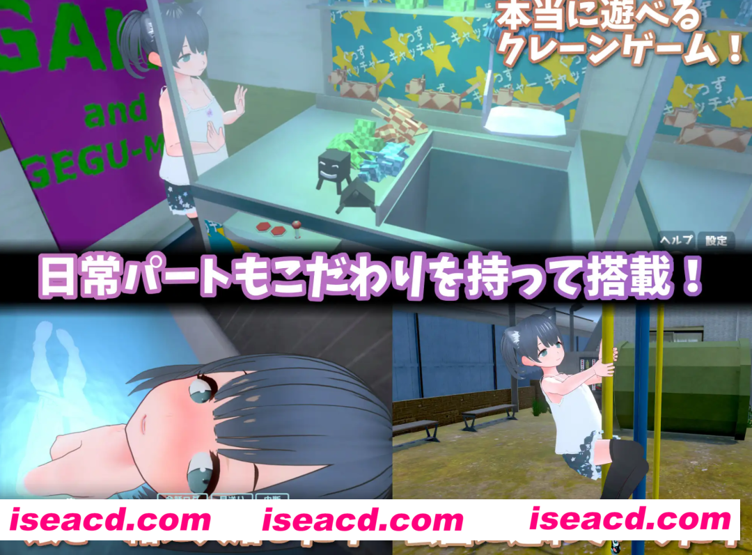 图片[2]-【3D互动/中文/全动态】理想的父亲与爱女的同居生活Ver1.2.6.1+DLC[新角色] 官方中文版【950M/全CV】-嘤嘤怪之家