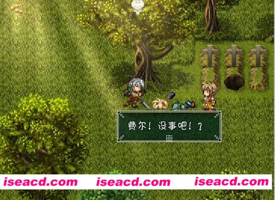 图片[2]-【日式RPG/AI汉化/NTR】Nettle Tribe——荆棘乐园 [NTRPG精神续作] grok3内嵌汉化版【600M/新作】-嘤嘤怪之家