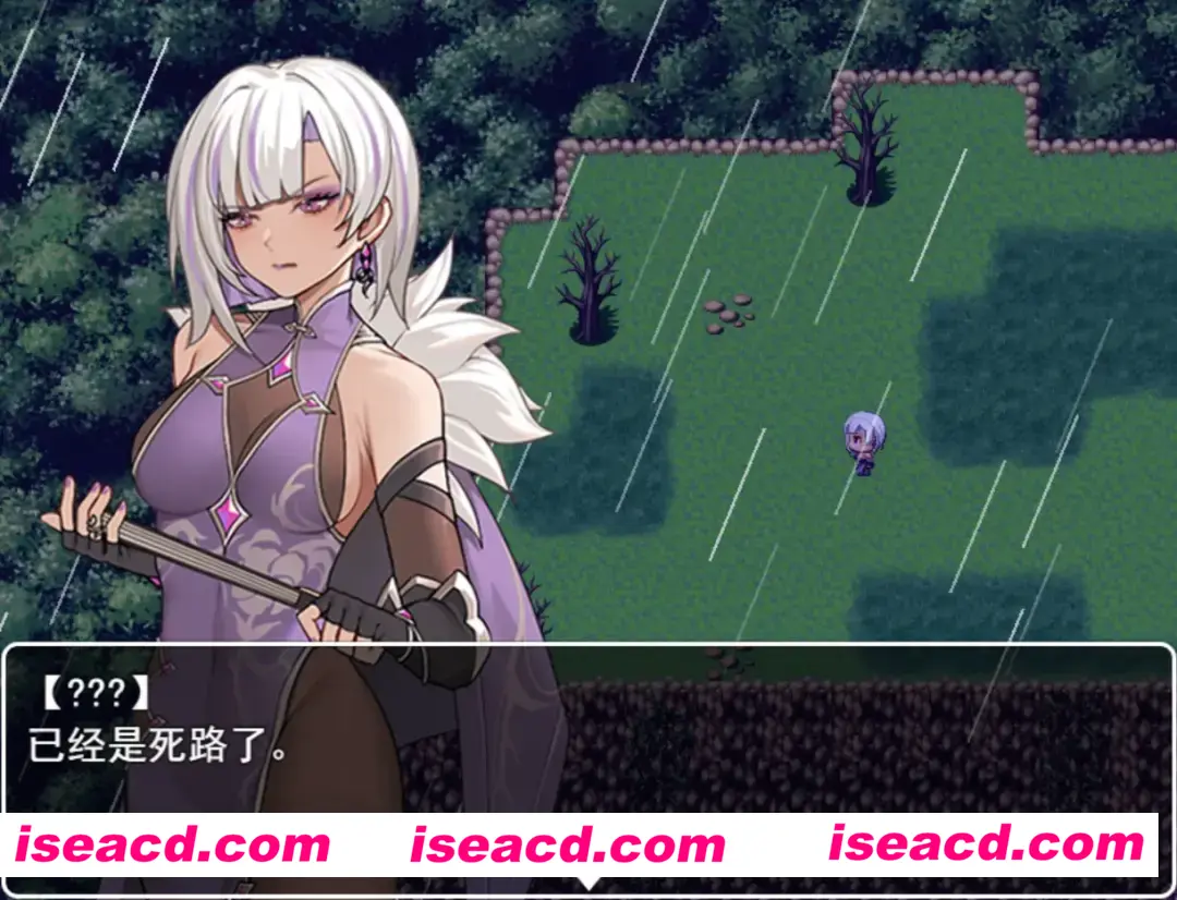 图片[2]-【日系RPG/官中/PC+安卓】我并非无所依归 Ver0.58 官方中文版【1.35G】-嘤嘤怪之家