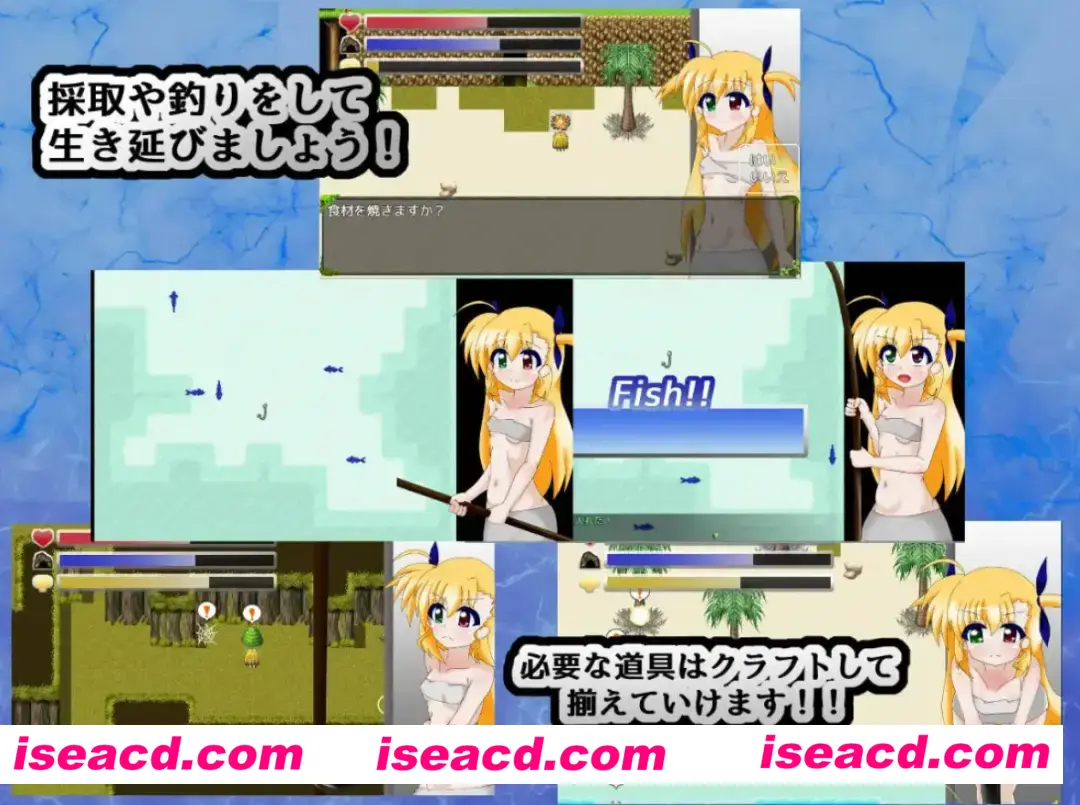 图片[2]-【日系RPG/汉化/生存】VIVID SURVIVAL~淫欲の実験島~ ver1.131 Mtool汉化【1.97G】-嘤嘤怪之家