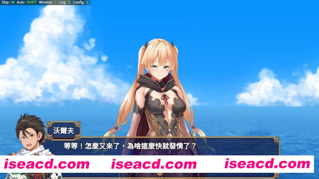 图片[5]-【日式RPG/中文/步兵】煌星的胜利女神 v1.0.2 Steam官方中文步兵版 【1.4G/新作/CV】-嘤嘤怪之家