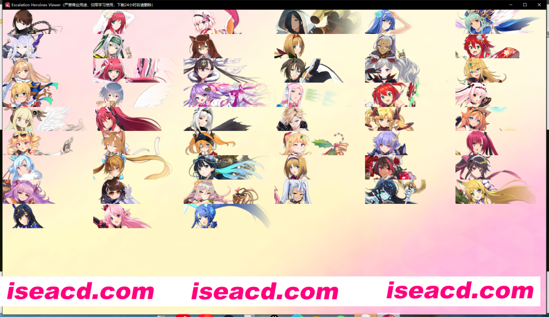 图片[2]-【日本绅游/离线破解/汉化】超昂大战-Escalation Heroines 完整离线破解汉化版 更新至25.04月 [全剧情/全CG/全角色纯享版]【17G/更新】-嘤嘤怪之家