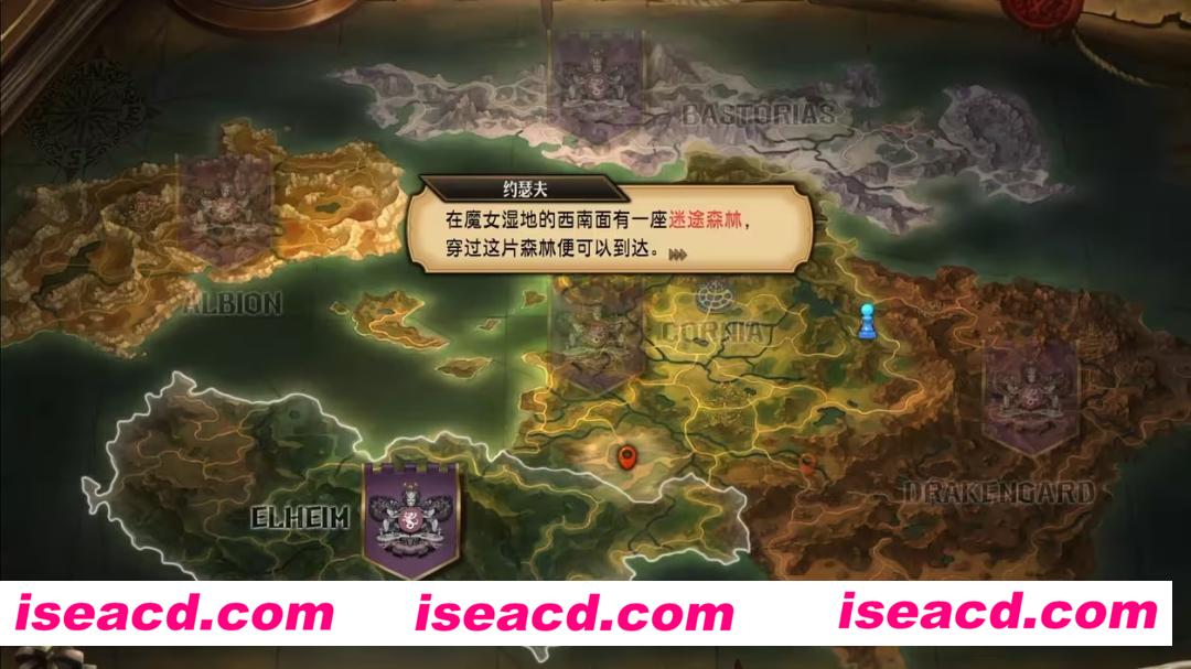 图片[3]-【日式SLG/中文/战棋】圣兽之王 V1.0.4豪华中文版+全DLC 模拟器一键启动整合版【3.8G/更新】-嘤嘤怪之家