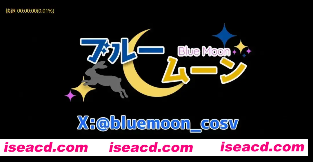 图片[3]-【COSPLAY/视频】blue moon 4月Fantia赞助作品：菲伦[1v]【2.5G】-嘤嘤怪之家