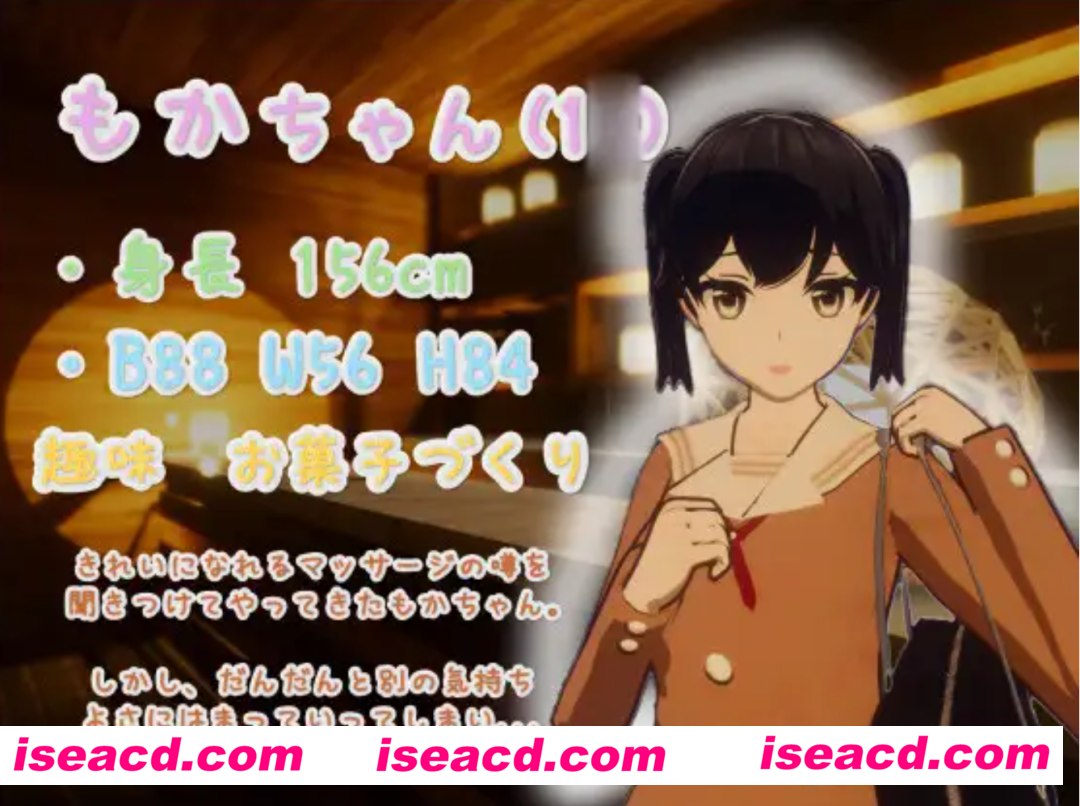 图片[2]-【3D互动/中文/全动态】亲密按摩点击器/Feelin’ Click DL官方中文版【520M/新作/全CV】-嘤嘤怪之家