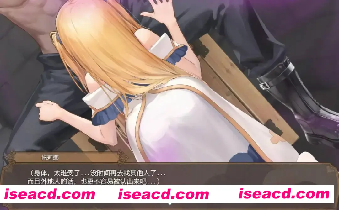 图片[14]-【日系RPG/官中/NTR/PC+安卓joi】影色渐染~阿斯林顿的妹神官~ 影に染まりゆく~アスリントの妹神官~ Ver.0.5 官方中文版【1.64G】-嘤嘤怪之家