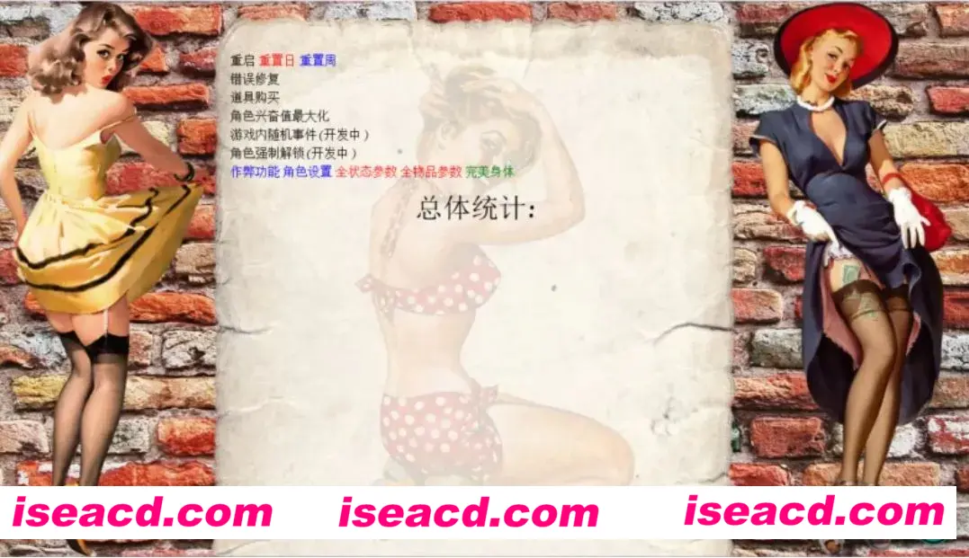 图片[3]-【极品大作QSP/精翻汉化/真人步兵】索尼娅的乡村生活 V0.27 luzk9292043个人汉化版+作弊+MOD整合【16G/新汉化/更新】-嘤嘤怪之家