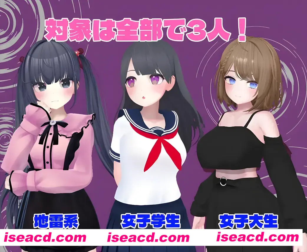 图片[3]-【互动SLG/汉化/动态】宅男大叔 ひぷおじ Ver1.0 机翻汉化版【1G】-嘤嘤怪之家