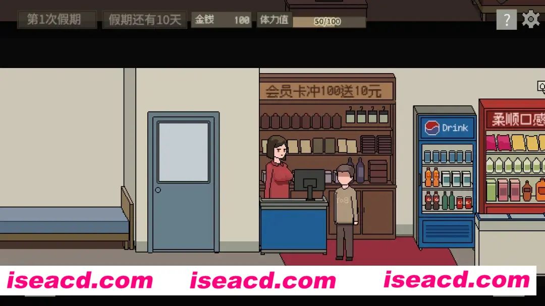 图片[3]-【像素SLG/官中/动态】美女公寓 官方中文版【391M】-嘤嘤怪之家