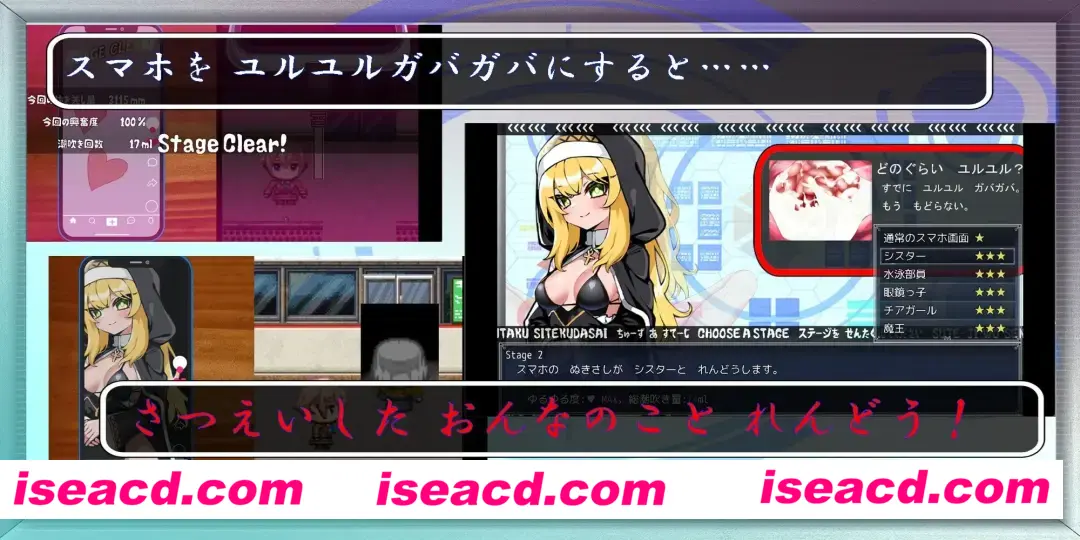 图片[3]-【日式SLG/AI汉化】快住手、USB接口要松掉了！type:Red やめて、USB端子がガバガバになっちゃう! type:Red AI汉化版【300M/新作/CV】-嘤嘤怪之家